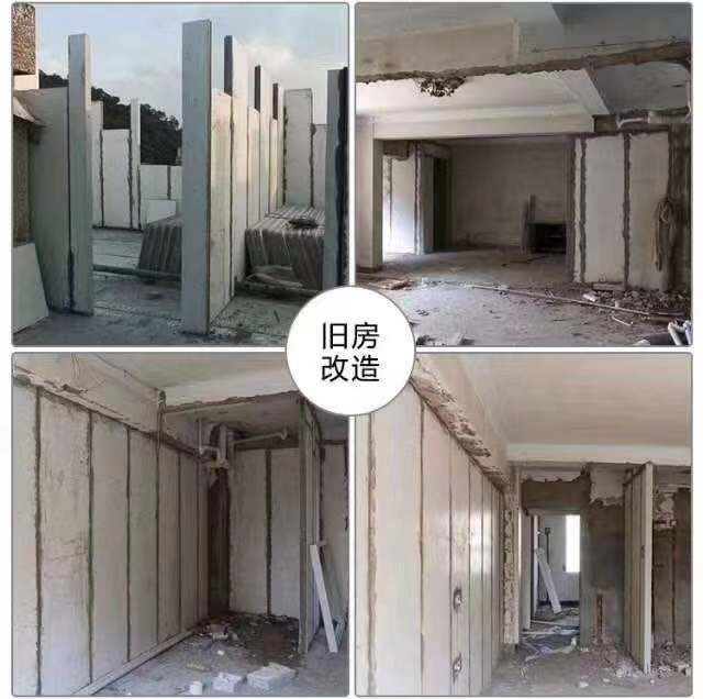 轻质陶粒旧房改造隔墙板